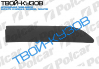 X5 99-03 ЗАГЛУШКА КРЮКА БУКСИРОВКИ R