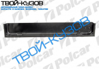 207/410 77-95 Р/К ДВЕРИ ЗАДНЕЙ L ВНУТРЕННИЙ ДО 1-ГО ВДАВЛИВАНИЯ