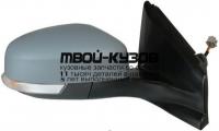 FDMON11-450X-R - ЗЕРКАЛО ПРАВОЕ (ТАЙВАНЬ) Ford Mondeo 4 (2011-)