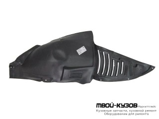 ПОДКРЫЛОК ПЕРЕДНИЙ КРЫЛА ПРАВАЯ СТОРОНА ПЕРЕД ЧАСТЬ (КИТАЙ) для Peugeot 407 (2004-)