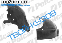 MEGANE 95-99 - ЛОКЕР ПЕРЕДНИЙ ПРАВЫЙ ЗАДНЯЯ ЧАСТЬ