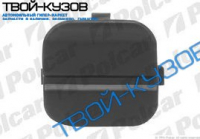 FOCUS2 H/B 08- ЗАГЛУШКА КРЮКА В ЗАДНЕМ БАМПЕРЕ