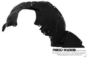 ПОДКРЫЛОК ПЕРЕДНИЙ КРЫЛА ЛЕВАЯ СТОРОНА (КИТАЙ) для Mazda 3 (2009-)