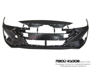 БАМПЕР ПЕРЕДНИЙ (КИТАЙ) для Hyundai ELANTRA (2016-)