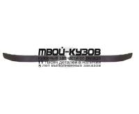 VVS6000-170XB-L - МОЛДИНГ ПЕРЕДНЕГО БАМПЕРА ЛЕВЫЙ (ТАЙВАНЬ) Volvo S60 (2000-2004)