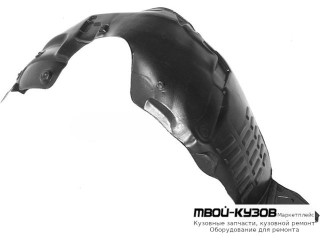 ПОДКРЫЛОК ПЕРЕДНИЙ КРЫЛА ЛЕВАЯ СТОРОНА (КИТАЙ) для KIA SORENTO (2013-)