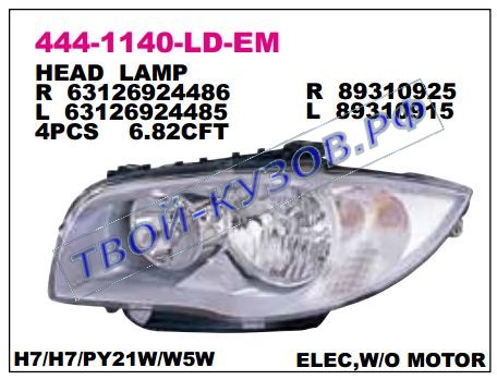 e87 фара левая (под электро корректор) 444-1140L-LD-EM