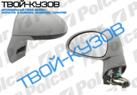 C4 05- ЗЕРКАЛО L ЭЛЕКТР+ОБОГРЕВ+ АСФЕРА