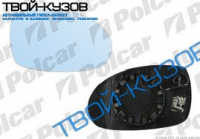 C5 01-08   ВСТАВКА ЗЕРКАЛА ПРАВАЯ С ОБОГРЕВОМ