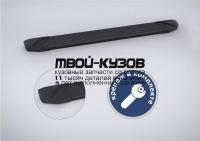 F180ALB.2803.4 - ПОРОГИ-ПОДНОЖКИ (КОМПЛЕКТ) Black (RIVAL) Kia Sorento Prime (2018-)