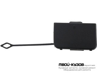 ЗАГЛУШКА БУКСИРОВ КРЮКА БАМПЕРА ПЕРЕД (ТАЙВАНЬ) для Mercedes W204 (2007-)