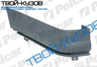 TRANSIT 2001- УГОЛ БАМПЕРА ЗАДНИЙ ЛЕВЫЙ ВЕРХНИЙ 1-ДВЕРЬ