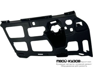 КРЕПЛЕНИЕ БАМПЕРА ПЕРЕДНИЙ ПРАВАЯ СТОРОНА (КИТАЙ) для Skoda OCTAVIA (2019-)