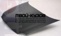 FDTRS96-330 - КАПОТ (ТАЙВАНЬ) Ford Taurus (1996-1999)