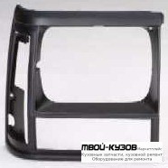 РЕШЕТКА РАДИАТОРА ПРАВАЯ СТОРОНА ЧЁРНЫЙ (ТАЙВАНЬ) для Jeep CHEROKEE (1984-1996)