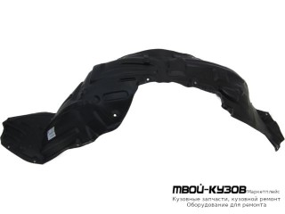 ПОДКРЫЛОК ПЕРЕДНИЙ КРЫЛА ПРАВАЯ СТОРОНА (КИТАЙ) для Toyota CHR (2017-)