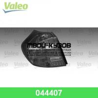 044407 - ФОНАРЬ ПРАВЫЙ ЗАДНИЙ в крыло (VALEO) BMW E87 (2006-2011)