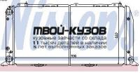 604361 - РАДИАТОР ОХЛАЖДЕНИЯ (NISSENS) Audi 80 B3 (1987-1994)