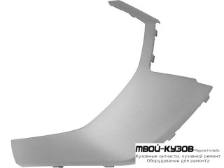 НАКЛАДКА БАМПЕРА ЛЕВАЯ СТОРОНА ПЕРЕД (КИТАЙ) для Chery TIGGO 8 PRO (2021-) / PRO MAX (2022-)