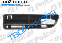 BORA 1198-  РЕШЕТКА БАМПЕРА ЛЕВАЯ