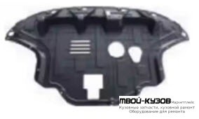 ЗАЩИТА ПОДДОНА ДВИГАТЕЛЯ (КИТАЙ) для KIA SELTOS (2019-)