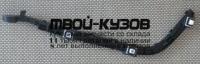 HDCRV05-9B0-R - КРЕПЛЕНИЕ ЗАДНЕГО БАМПЕРА ПРАВОЕ (КИТАЙ) Honda CR V 3 (2005-)