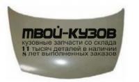 60100SNB000ZZ - КАПОТ (OEM (оригинал)) Honda Civic 4D (2006-)