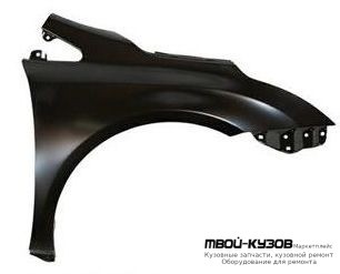 КРЫЛО ПЕРЕДНИЙ ПРАВАЯ СТОРОНА (ТАЙВАНЬ) для Toyota AVENSIS (2008-)