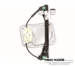 СТЕКЛОПОДЪЁМНИК ЛЕВАЯ СТОРОНА ПЕРЕД , БЕЗ МОТОР (КИТАЙ) для Skoda FABIA / ROOMSTER (2007-2009)