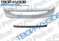 206 98- БАМПЕР ПЕРЕДНИЙ СО СПОЙЛЕРОМ ПОД ПОКР