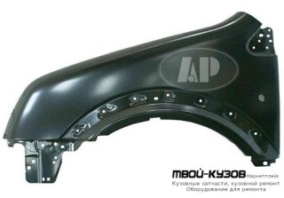 КРЫЛО ПЕРЕДНИЙ ЛЕВАЯ СТОРОНА (ТАЙВАНЬ) для Ford TRANSIT CONNECT / TOURNEO CONNECT (09.2002-)