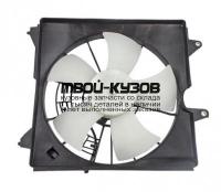 HDACR08-920 - МОТОР+ВЕНТИЛЯТОР РАДИАТОРА ОХЛАЖДЕНИЯ (КИТАЙ) Honda Accord 8 (2008-)