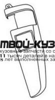 FTDUC96-670-R - БОКОВИНА ЗАДНЕГО БАМПЕРА ПРАВАЯ (ТАЙВАНЬ) Peugeot Boxer 1 (1994-2002)