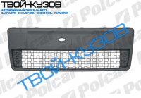 FUSION 05-РЕШЕТКА В БАМПЕР ЦЕНТРАЛЬНАЯ