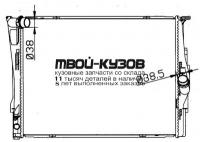60786K - РАДИАТОР ОХЛАЖДЕНИЯ (КИТАЙ) BMW E87 (2003-)