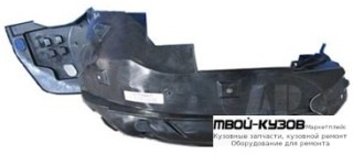 ПОДКРЫЛОК ПЕРЕДНИЙ КРЫЛА ЛЕВАЯ СТОРОНА (ТАЙВАНЬ) для Honda CIVIC (2012-) СЕДАН