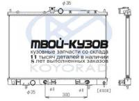 PL031698 - РАДИАТОР ОХЛАЖДЕНИЯ (KOYORAD) Mitsubishi Outlander CU (2003-)