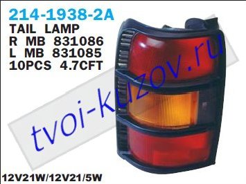 montero фонарь задний внешний левый с черн рамк желт 214-1938L-2A