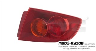ФОНАРЬ ЗАДНИЙ ЛЕВЫЙ НАРУЖНЫЙ КРАСНЫЙ для 3(SDN) 2004-
