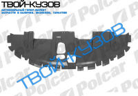 S40 / V40 96-00 ЗАЩИТА ПОД БАМПЕР