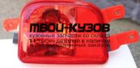 CHTIG13-730-R - ФОНАРЬ ПРАВЫЙ ЗАДНИЙ в бампер (КИТАЙ) Chery Tiggo (2013-)