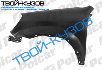 CRV 2002- КРЫЛО R БЕЗ ОТВЕРСТИЯ ПОД ПОВТОРИТЕЛЬ CRV 2002- КРЫЛО R БЕЗ ОТВЕРСТИЯ ПОД ПОВТОРИТЕЛЬ