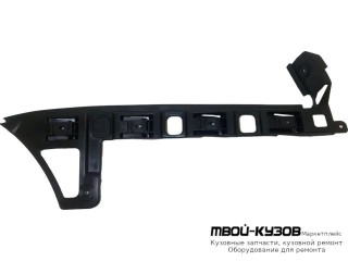 КРЕПЛЕНИЕ БАМПЕРА ЗАДНИЙ ПРАВАЯ СТОРОНА (КИТАЙ) для Volkswagen PASSAT B6 (06.2005-)