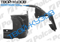 VIVARO/TRAFIC 01-06 ЛОКЕР ПЕРЕДНИЙ ПРАВЫЙ ЗАДНЯЯ ЧАСТЬ