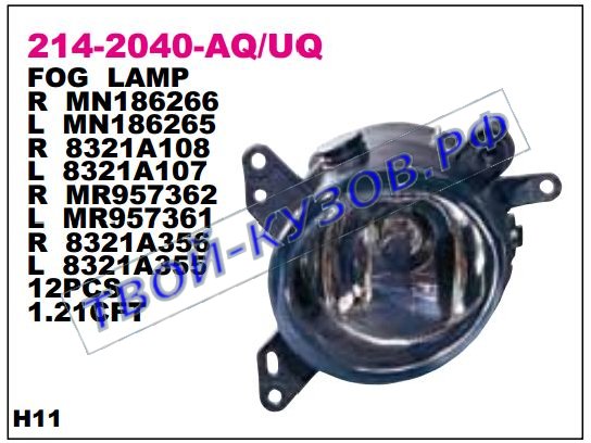 lancer {colt 04-} фара противотуманная левая (depo) 214-2040L-UQ