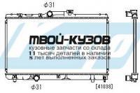 PL010285T - РАДИАТОР ОХЛАЖДЕНИЯ (KOYORAD) Toyota Corolla AE110 левый руль (1992-2000)