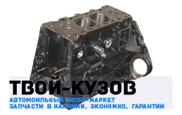 Блок цилиндров