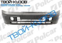BRAVOA 0995- БАМПЕР ПЕРЕДНИЙ ПОД ПОКР.+ОТВ ПОД ПТФ