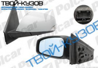 LAGUNA 07- ЗЕРКАЛО ПРАВОЕ ЭЛЕКТРИКА+ОБОГРЕВ+СКЛАДНОЕ