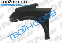 MERIVA 03-06 КРЫЛО ЛЕВОЕ ПЕРЕДНЕЕ